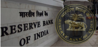 Read more about the article आता RBI ने ‘या’ बँकेवरचे निर्बंध 31 मार्चपर्यंत वाढवले…