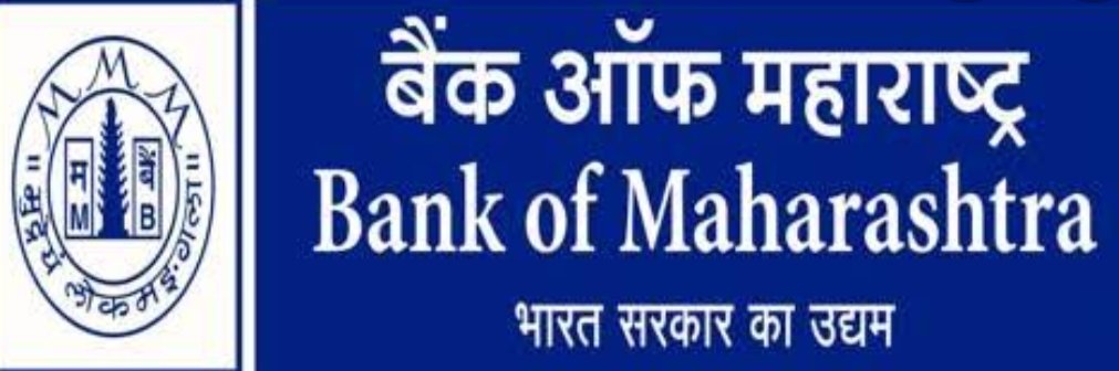 You are currently viewing बँक ऑफ महाराष्ट्र तर्फे बचत गट मेळावा संपन्न…