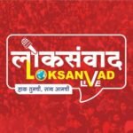 🛑जिल्हास्तरीय महिला लोकशाही दिनाचे आयोजन..