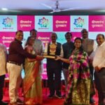 🛑राज्यस्तरीय “दिपस्तंभ २०२५” पुरस्कार कॅथॉलिक पतसंस्थेला प्रदान.