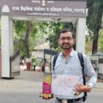 🛑राज्यस्तरीय नवोपक्रम स्पर्धेत गणेश नाईक यांचा तृतीय क्रमांक.