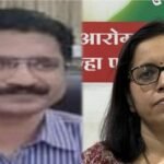 🛑सिंधुदुर्ग जिल्हा आरोग्य विभागाला राज्यस्तरावर आरोग्यरत्न पुरस्कार जाहीर.