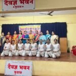 🛑दैवज्ञ महिला मंडळ कुडाळ व तिने महिला दिन साजरा..