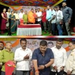 🛑मा.आ. वैभव नाईक यांच्या  वाढदिवसानिमित्त मांडकुली शिवसेना शाखेच्या वतीने  तिरंगी डबलबारी उत्साहात संपन्न.