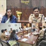 🛑जिल्हास्तरीय शांतता समिती बैठकीत कायदा-सुव्यवस्थेचा आढावा.