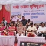 🛑कुडाळमध्ये साकारले जाणारे ‘नमो उद्यान’ हे महाराष्ट्रात सर्वोत्तम ठरले पाहिजे.;आमदार निलेश राणे.