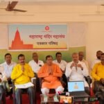 🛑महाराष्ट्र मंदिर महासंघाच्या प्रयत्नांना यश:.; सिंधुदुर्ग जिल्ह्यातील बंद मंदिरांचे दरवाजे उघडले गावोगावी पुन्हा घुमला घंटानाद..