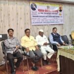 🛑फसवणुकीपासून सावध राहा – अरुण वाघमारे कुडाळ मध्ये जिल्हास्तरीय ग्राहक कार्यकर्ता प्रबोधन कार्यशाळा..