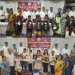 🛑विद्यार्थी गुणगौरव व शिक्षक सन्मान सोहळा उत्साहात संपन्न..