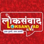 🛑जिल्हा रुग्णालयातील कार्यालयीन अधीक्षक एसीबीच्या जाळ्यात.;लाच घेताना रंगेहात पकडले..