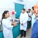 🛑सिंधुदुर्गात अत्याधुनिक हिस्टोपॅथोलॉजी प्रयोगशाळेचे लोकार्पण.;कर्करोग निदानाला नवी दिशा..