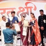 🛑कष्टकऱ्यांसाठी प्रामाणिकपणे झटणाऱ्या मानसी परब – राणे यांचा पुण्यात महागौरव! ; महाराष्ट्र नारिशक्ती पुरस्काराने सन्मानित.