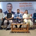 🛑महाराष्ट्र आणि गोवा बार कौन्सिलच्या निवडणुकीत दुसऱ्यांदा विजयी.;ऍड. संग्राम देसाई यांची पत्रकार परिषद..
