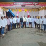 🛑सिंधुदुर्ग जिल्हा भंडारी महासंघाची सभा वेंगुर्ला येथे खेळीमेळीत संपन्न..