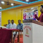 🛑“विद्यार्थ्यांनी मोठी स्वप्ने पाहून स्पर्धा परीक्षेत यश मिळवावे : सत्यवान रेडकर यांचे प्रतिपादन ”