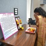 🛑माजी उपमुख्यमंत्री स्व. अजित पवार यांच्या जयंती निमित्त जिल्हाधिकारी कार्यालयात अभिवादन