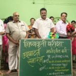 🛑केंद्रशाळा पिंगुळी नं १ येथे शिष्यवृत्ती परीक्षा मार्गदर्शन वर्गाचा उत्साहात शुभारंभ.