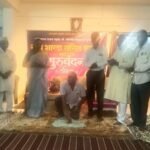 🛑नमो शारदा संगीत क्लासेसतर्फे ‘गुरुवंदना सोहळा’ उत्साहात संपन्न; जि. प. सदस्य रुपेश पावसकर यांच्या हस्ते उद्घाटन.