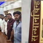 🛑सामाजिक उत्कृष्ट कार्याची युवासेना प्रदेशाकडून दखल.;उपजिल्हाप्रमुख स्वरूप वाळके यांचा विशेष सन्मान.