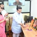 🛑सावंतवाडी येथे भू प्रणाम केंद्राचे पालकमंत्री नितेश राणे यांच्या हस्ते उद्घाटन.