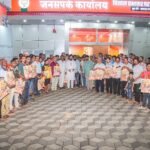 🛑भाविकांच्या सेवेसाठी भाजपचा उपक्रम; सावंतवाडी तालुक्यातील बुथ अध्यक्ष व शक्ती केंद्रप्रमुखांना पूजा साहित्य पिशव्यांचे वाटप