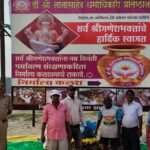 🛑निर्माल्यापासून खत निर्मितीचा डॉ नानासाहेब धर्माधिकारी प्रतिष्ठान अलिबाग रेवदंडा यांचा स्तुत्य उपक्रम आचरा गोल्डन बीच पिरावाडी येथे संपन्न.