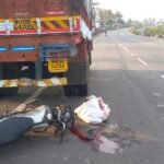 🛑लेमनग्रास हॉटेल समोरील भीषण अपघातात कुडाळच्या भूषण कुडाळकर यांचा दुर्दैवी मृत्यु;