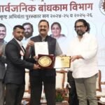 🛑’सर्वोत्कृष्ट अभियंता’ पुरस्काराने अजित पाटील यांचा गौरव;