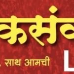 🛑टपाल विभागाच्या निवृत्तिवेतनधारकांसाठी 6 नोव्हेंबर रोजी डाक पेन्शन अदालत.;तक्रारी 3 नोव्हेंबरपर्यंत सादर करण्याचे आवाहन.
